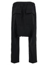 Rick Owens Drawstring Cropped Pants