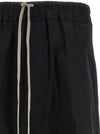 Rick Owens Drawstring Cropped Pants