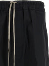 Rick Owens Drawstring Cropped Pants
