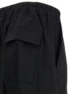 Rick Owens Drawstring Cropped Pants