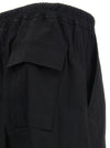 Rick Owens Drawstring Cropped Pants