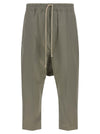 Rick Owens Drawstring Cropped Pants