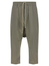 Rick Owens Drawstring Cropped Pants