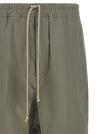 Rick Owens Drawstring Cropped Pants