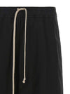 Rick Owens Rick S Pods Bermuda Shorts