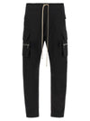 Rick Owens Mastodon Cargo Pants