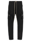 Rick Owens Mastodon Cargo Pants