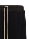 Rick Owens Boxers Bermuda Shorts