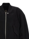 Rick Owens Secchia Flight Bomber Jacket