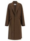 Maison Margiela Cocooning Coat