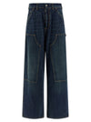 Maison Margiela Workwear Jeans