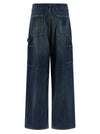 Maison Margiela Workwear Jeans