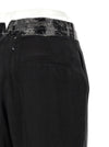 Maison Margiela Taped Pants