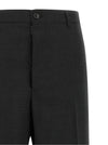 Maison Margiela Four Stitches Wool Pants
