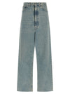 Maison Margiela Low Crotch Jeans