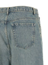 Maison Margiela Low Crotch Jeans