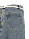 Maison Margiela Raw Hem Denim Skirt