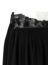 Maison Margiela Taped Skirt