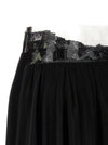 Maison Margiela Taped Skirt