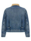 Maison Margiela Denim Jacket