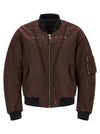 Maison Margiela Reversible Bomber Jacket