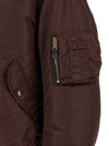 Maison Margiela Reversible Bomber Jacket