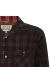 Maison Margiela Check Shirt With Gradient Effect