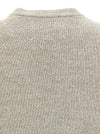 Maison Margiela Bouclé Knit Vest