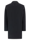 Maison Margiela Removable Inner Coat