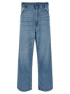 Maison Margiela Four Stitches Jeans