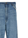 Maison Margiela Four Stitches Jeans