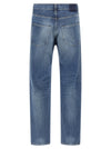 Maison Margiela Patch Jeans