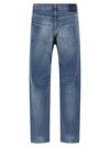 Maison Margiela Patch Jeans