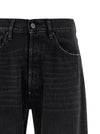 Maison Margiela Memory Of The Hem Jeans