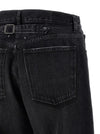 Maison Margiela Memory Of The Hem Jeans