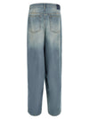 Maison Margiela Wrap Jeans
