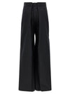Maison Margiela Four Stitches Pants