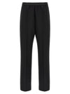 Maison Margiela Wool Pants