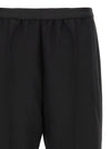 Maison Margiela Wool Pants