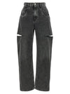 Maison Margiela Cut-out Jeans