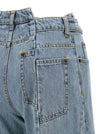 Maison Margiela Jeans Asymmetrical Waist