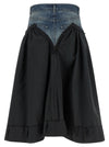 Maison Margiela Denim Insert Skirt