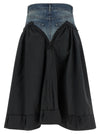 Maison Margiela Denim Insert Skirt