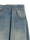 Maison Margiela Wrap Skirt