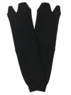Maison Margiela Tabi Socks