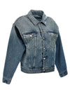 Mm6 Maison Margiela Cut-out Denim Jacket