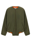 Mm6 Maison Margiela Sculptural Hem Jacket