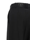 Mm6 Maison Margiela Margiela 6 Pants