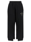 Mm6 Maison Margiela Split Joggers