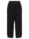 Mm6 Maison Margiela Split Joggers